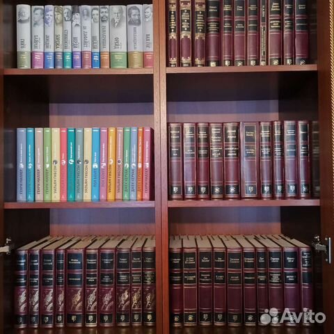 Классика, история, биография