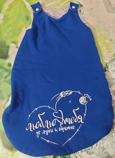 Конверт в коляску,санки