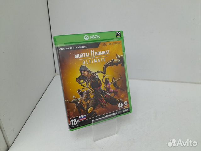 Продать диски xbox one