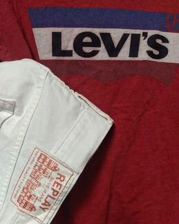 Брендовая одежда