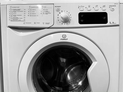 Стиральная машина бу бесплатная доставка,гарантия