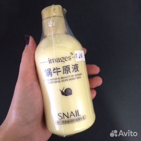 Лосьон для тела с муцином улитки images