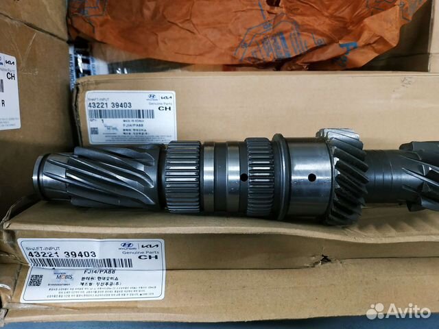 Вал МКПП первичный 4322139403 kia Hyundai
