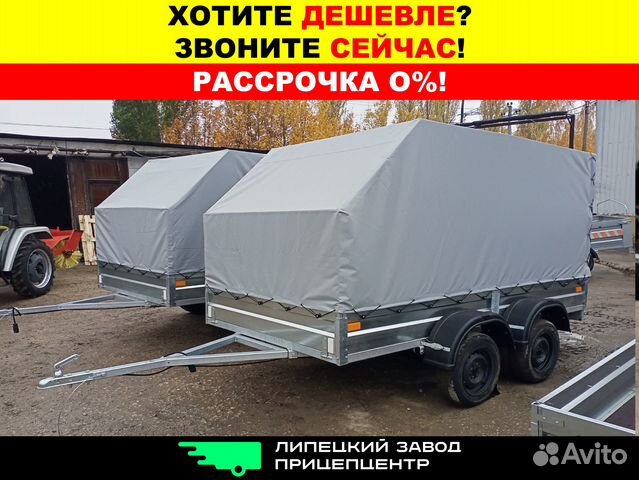 Легковой прицеп двухосный Титан тент скос