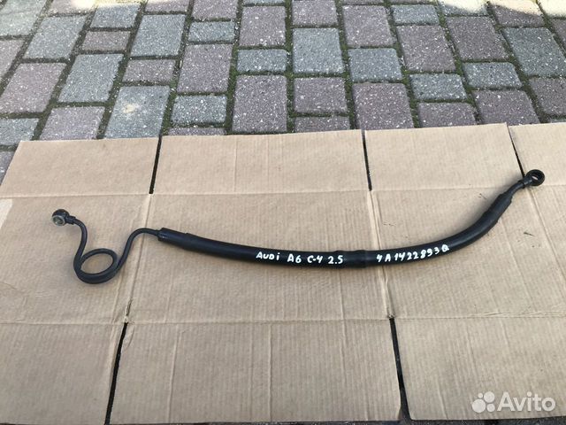 Шланг гидроусилителя на Audi A6 C4 2.5