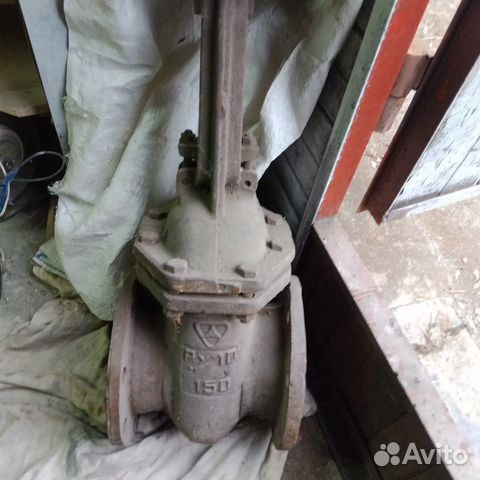 Запорная арматура