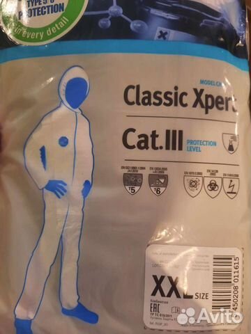 Kомбинезон защитный Tyvek classic xpert