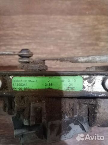 Моторчик стеклоочистителя