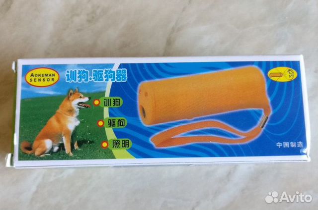 Ультразвуковой отпугиватель собак