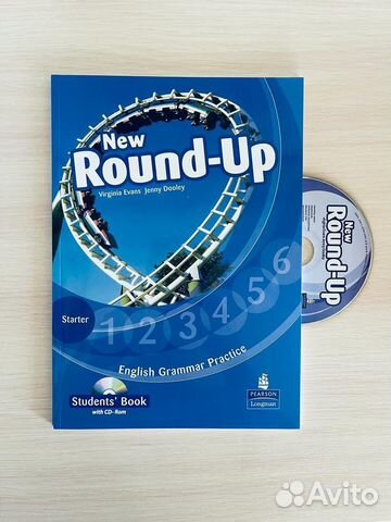 New Round Up Starter