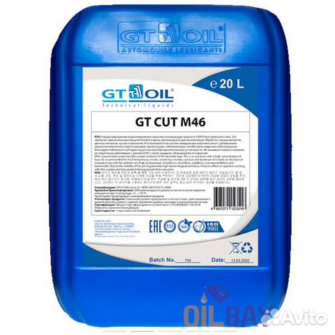 Смазочно-охлаждающая жидкость GT CUT M46 20Л