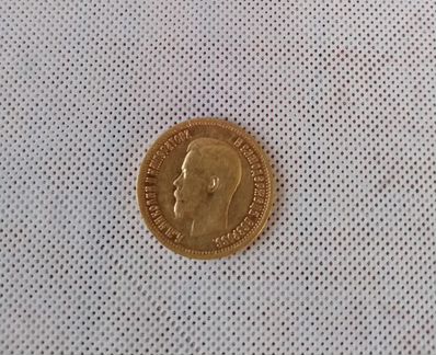 Золотая монета 10 рублей николай 2