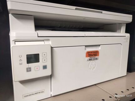 Мфу супер-компакт HP 132a, гарантия