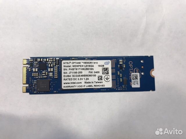 Intel optane memory M10