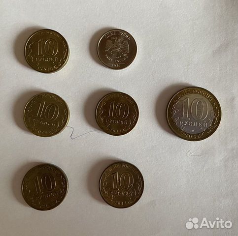 Юбилейные монеты РФ и погодовики на обмен