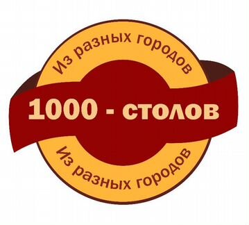 Продавец-консультант в мебельный салон