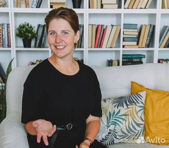 Психолог детский и взрослый. Онлайн и очно