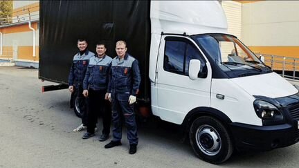 Переезды грузчики Грузоперевозки