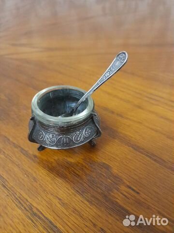 Мельхиоровая солонка