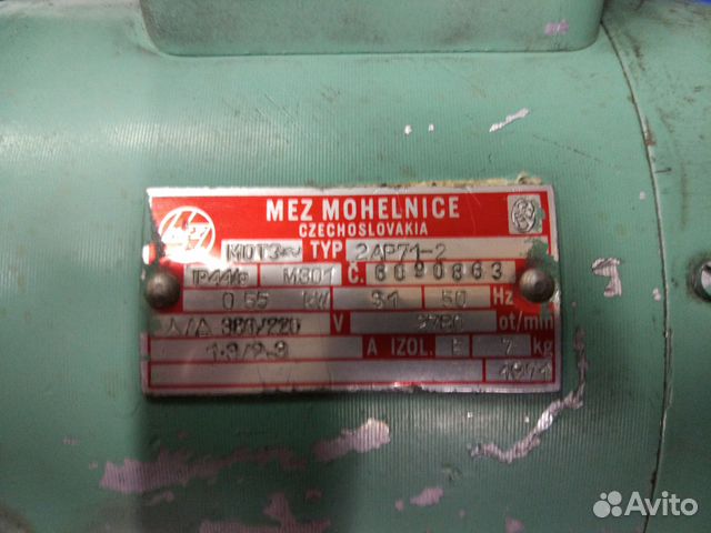 Двигатель mez mohelnice