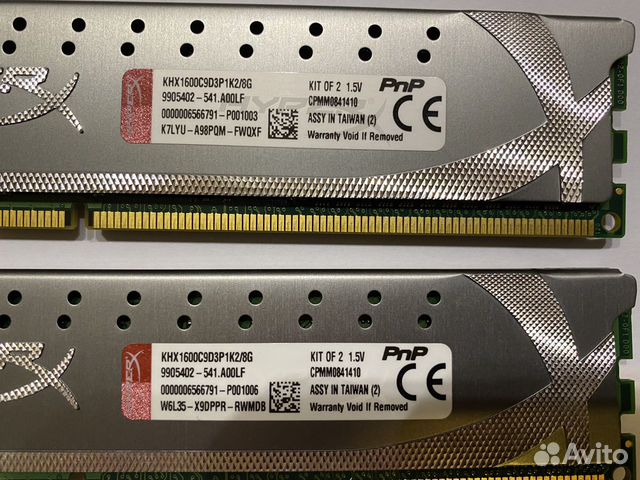 Оперативная память DDR2, DDR3, DDR4