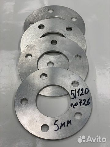 Проставки колесные бмв 5/120 5мм