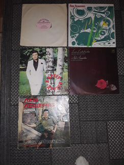 Лев Лещенко, Галина Ненашева, Эдита Пьеха. Винил