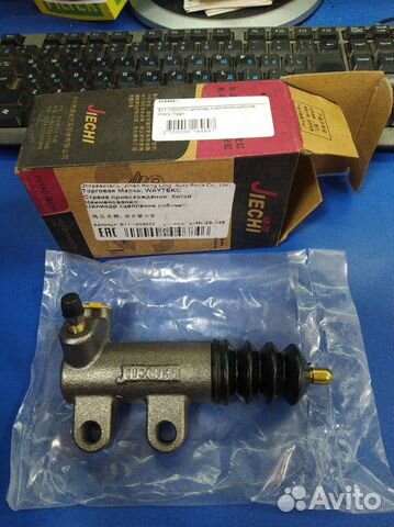 B11-1602070 Цилиндр сцепления рабочий Chery Tiggo