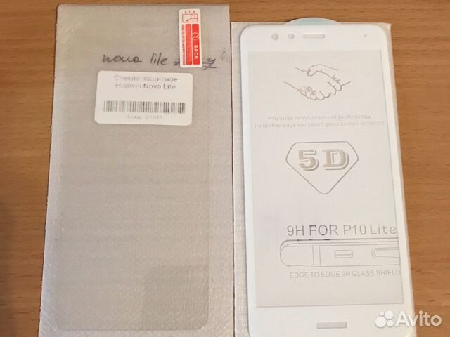 Стёкла Huawei Nova Lite, P10 Lite; micromax