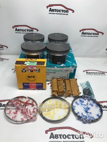 Ремонтные поршни с кольцами +050 Nissan QR25DE 2.5 купить в Санкт ...