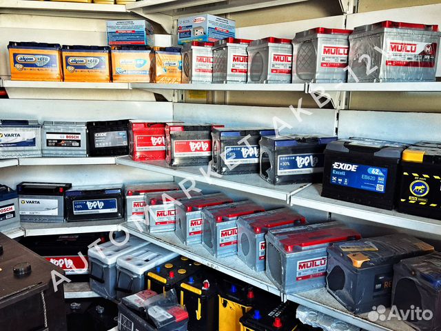 Аккумуляторы на авто.Доставка Установка Самовывоз