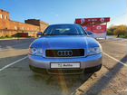 Audi A4 1.6 МТ, 2003, 275 000 км объявление продам