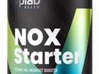 Предтренировочный комплекс vplab NOX Starter