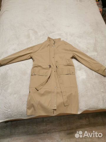 Плашь женский, размер 44