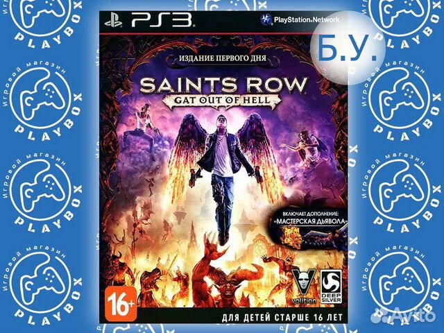 Saints Row Gat out of Hell PS3 б.у