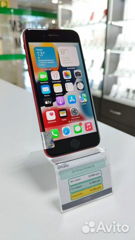 iPhone 8 64 Red (B) (до 6 месяцев гарантии)