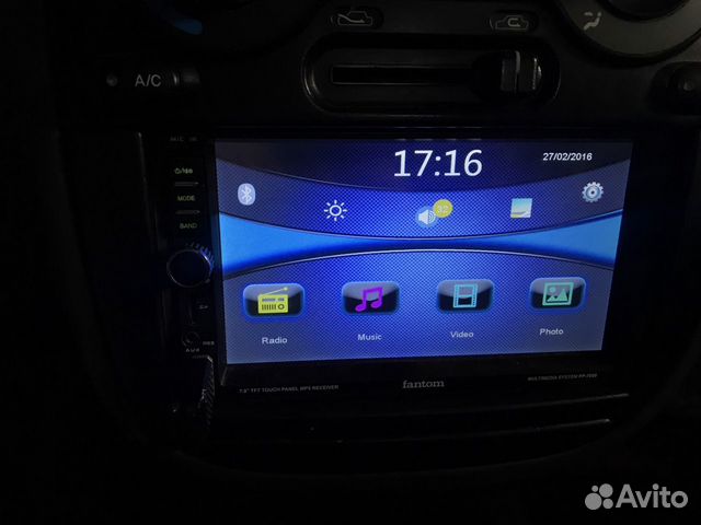 Автомагнитола 2din fantom