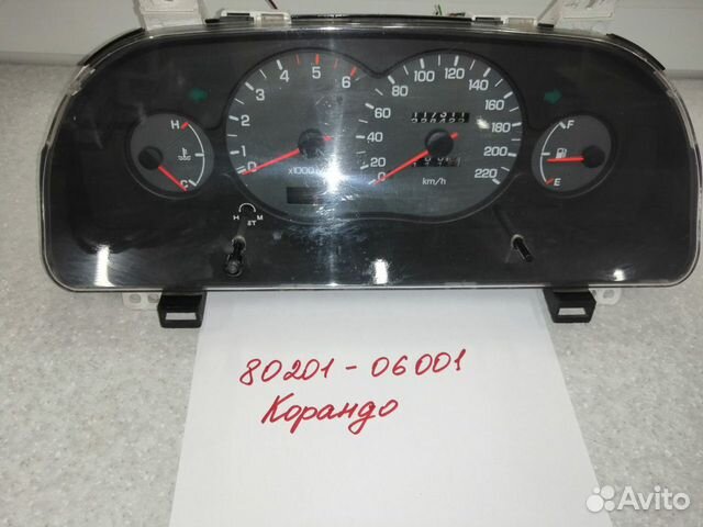 Щиток приборов Корандо б/у