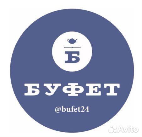 Посудомойщица-уборщица в кафе