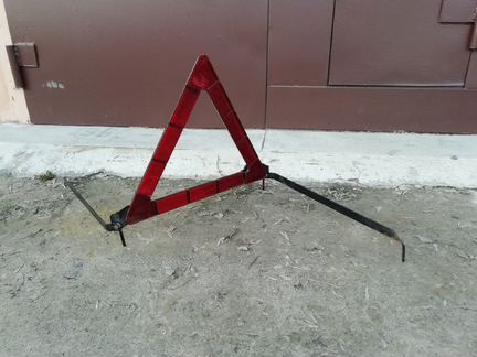 Знак аварийной остановки. Salvo. СССР