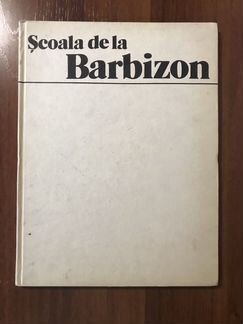 Книги (словари, сказки.)