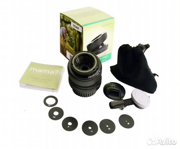 Lensbaby composer pro double glass (Canon)