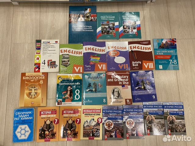 Учебники, рабочие тетради