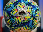 Футбольный мяч Adidas Finale Top Capitano объявление продам