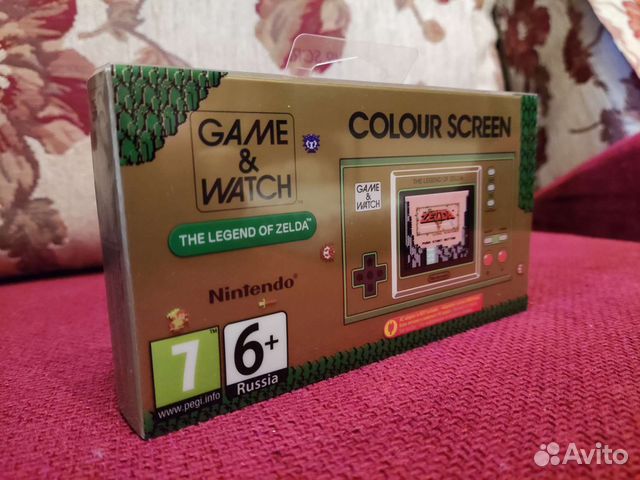 Nintendo Game & Watch The Legend of Zelda