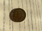 Редкая монета 50 рублей 1993 год лмд объявление продам