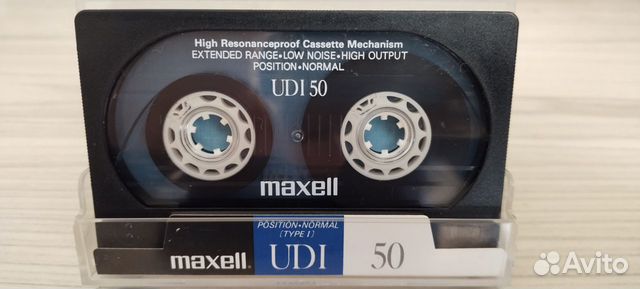 Аудио кассеты Maxell, Konica, Keep №1
