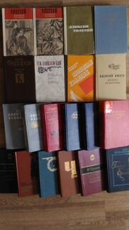 Разноплановая литература