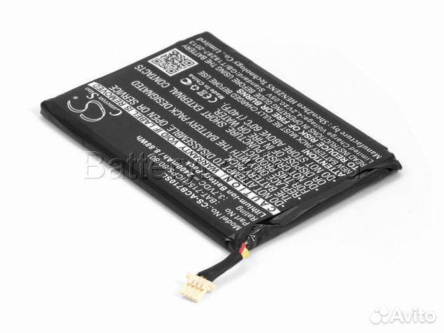 Аккумулятор для планшета Acer Iconia Tab B1-710