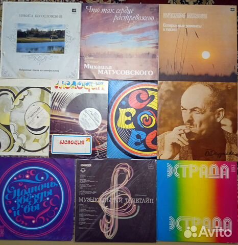 Винил Самоцветы/Ариэль/Далида/Окуджава (Мелодия)